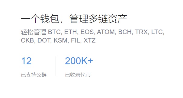 了解如何在中文中将USDT